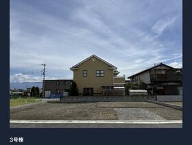 山梨県甲府市里吉4丁目
