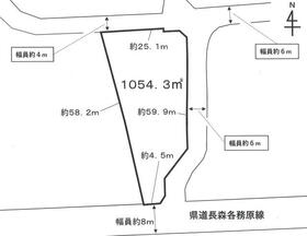 岐阜県岐阜市野一色２丁目