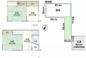 東京都足立区谷中１丁目