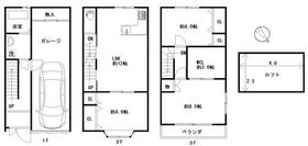 大阪府大阪市東淀川区下新庄４丁目