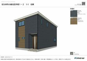 福岡県北九州市小倉北区井堀４丁目