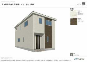 福岡県北九州市小倉北区井堀４丁目