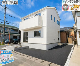 長崎県大村市古町２丁目