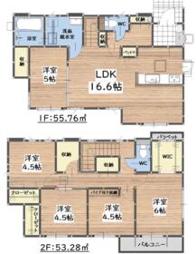 福岡県福岡市南区老司５丁目