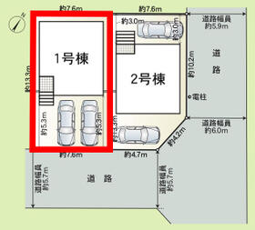 静岡県静岡市葵区岳美