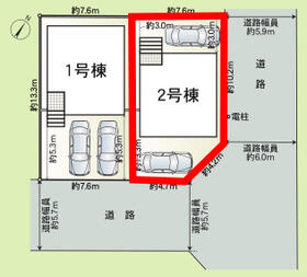 静岡県静岡市葵区岳美