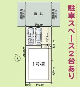 静岡県静岡市葵区秋山町