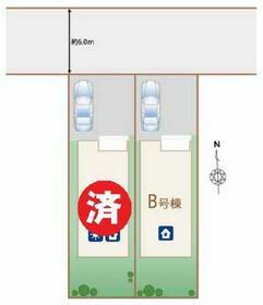 東京都福生市南田園２丁目