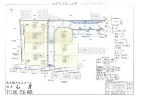 和歌山県和歌山市江南