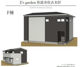 愛知県弥富市佐古木７丁目