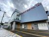 八千代台駅より徒歩13分 3階 築33年5ヶ月の賃貸物件