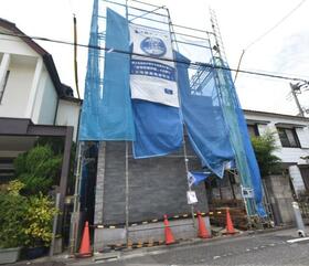 東京都新宿区西落合４丁目