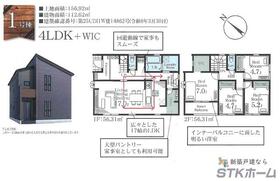 埼玉県白岡市彦兵衛