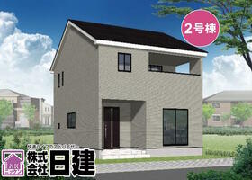 富山県高岡市平成町