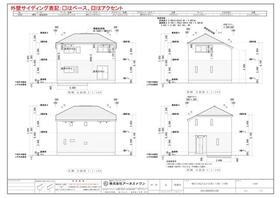 神奈川県横浜市旭区金が谷２丁目