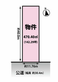 愛知県豊川市本野ケ原２丁目