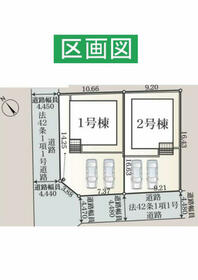 茨城県古河市新久田