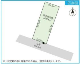 愛知県名古屋市港区西茶屋４丁目