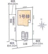 茨城県水戸市元吉田町