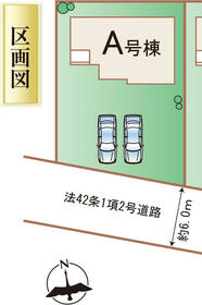 宮城県岩沼市南長谷字原