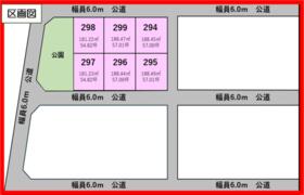 茨城県取手市桜が丘３丁目