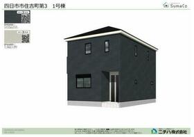 三重県四日市市住吉町