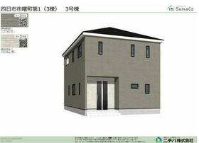 三重県四日市市曙町