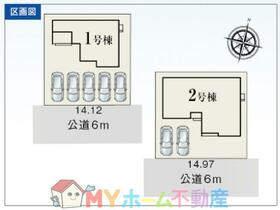 静岡県菊川市西方