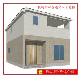 長崎県長崎市かき道２丁目
