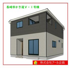 長崎県長崎市かき道２丁目