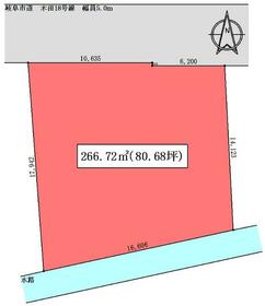 岐阜県岐阜市尻毛１丁目
