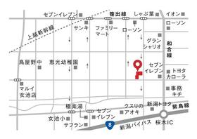 新潟県新潟市中央区和合町２丁目