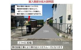 三重県松阪市大足町