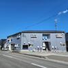 原ノ町駅より徒歩15分 2階 築36年3ヶ月の賃貸物件