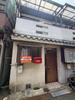 河内天美駅より徒歩3分 築61年11ヶ月の賃貸物件