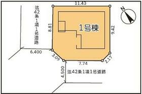 福岡県北九州市小倉南区上貫1丁目