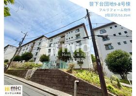 神奈川県横浜市港南区笹下１丁目