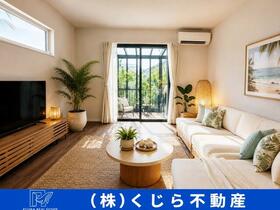 福岡県福岡市東区雁の巣１丁目