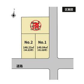 大分県大分市豊町１丁目