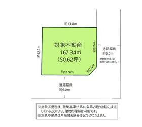 奈良県奈良市七条１丁目