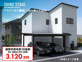 岩手県盛岡市西見前18地割