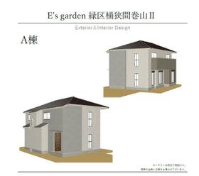 愛知県名古屋市緑区桶狭間巻山