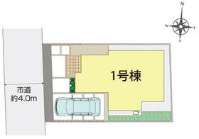 東京都三鷹市井口４丁目