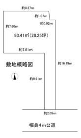 神奈川県川崎市川崎区大師町