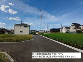 大阪府寝屋川市河北中町
