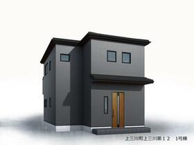 栃木県河内郡上三川町大字上三川