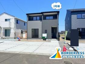 宮城県岩沼市早股字松原