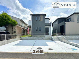 宮城県仙台市泉区南中山２丁目