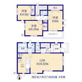 福岡県福岡市西区拾六町３丁目
