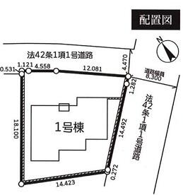 神奈川県平塚市小鍋島
